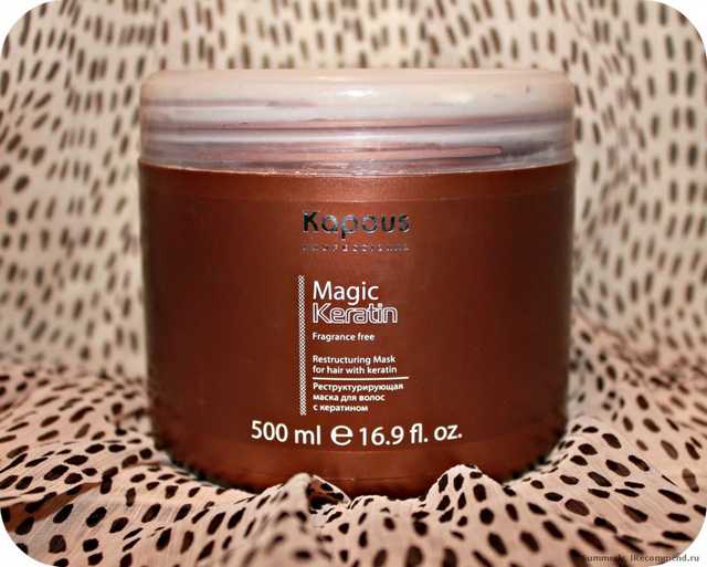 Маска для волос Kapous Реструктурирующая с кератином "Magic Keratin" - фото