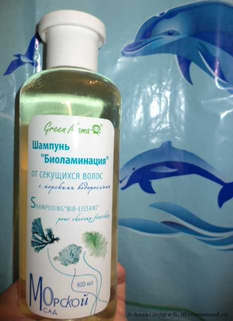 Шампунь GREEN MAMA "Биоламинация" от секущихся волос с морскими водорослями "Морской сад" - фото