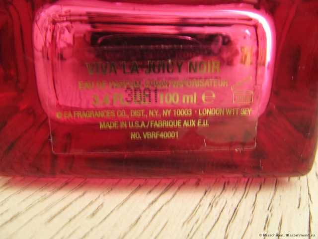 Juicy Couture Viva la Juicy noir - фото