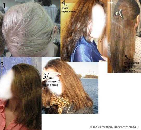 Эстель 176 фото на волосах до и после