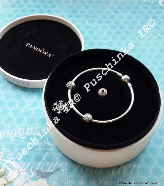 Шкатулка для украшений Pandora двухярусная, круглая - фото