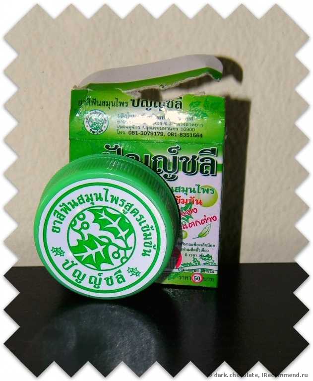 Зубная паста Тайская Punchalee ;5star4a Органическая Punchalee или 5star4a (тайская) - фото