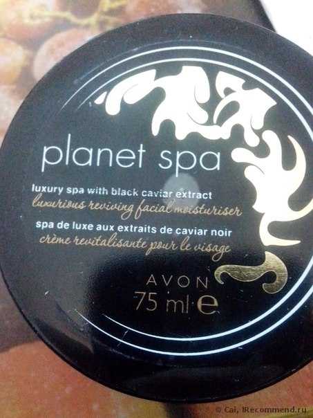 Гель для лица Avon SPA Регенерирующий с экстрактом черной икры "Непревзойденная роскошь" - фото
