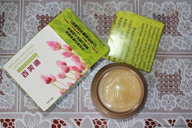 Мыло  Aliexpress   FREE SHIPPING! Can be used for whole body whitening, papilla whitening , Natural whitening enzyme crystals[200609 - фото