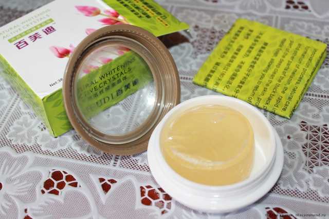 Мыло  Aliexpress   FREE SHIPPING! Can be used for whole body whitening, papilla whitening , Natural whitening enzyme crystals[200609 - фото