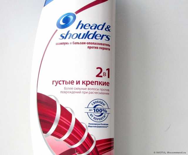 Шампунь-кондиционер 2-в-1 Head&Shoulders Густые и крепкие Против перхоти - фото