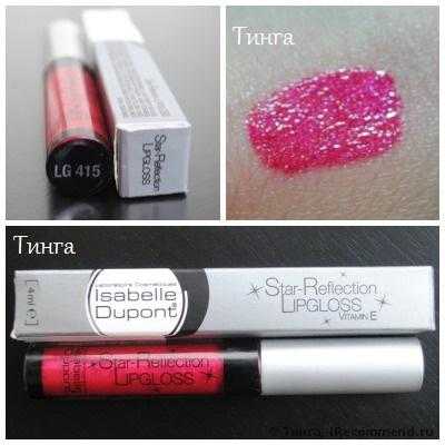 Блеск для губ Isabelle Dupont Star-Reflection Lipgloss - фото