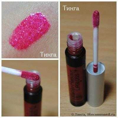 Блеск для губ Isabelle Dupont Star-Reflection Lipgloss - фото