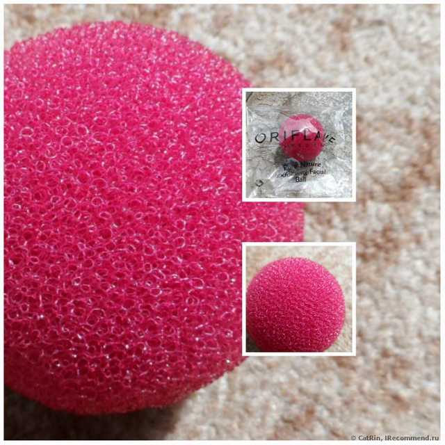 Губка для лица Oriflame Pure Nature Exfoliating Facial Ball - фото