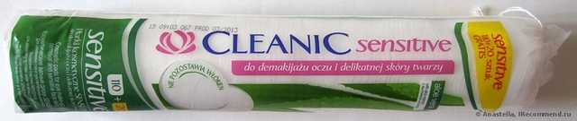 Ватные диски Cleanic Sensitive with aloe extract - фото