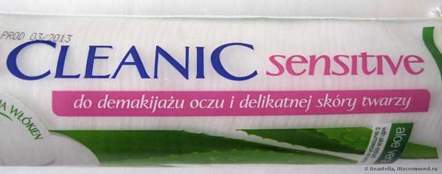 Ватные диски Cleanic Sensitive with aloe extract - фото
