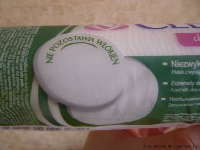 Ватные диски Cleanic Sensitive with aloe extract - фото
