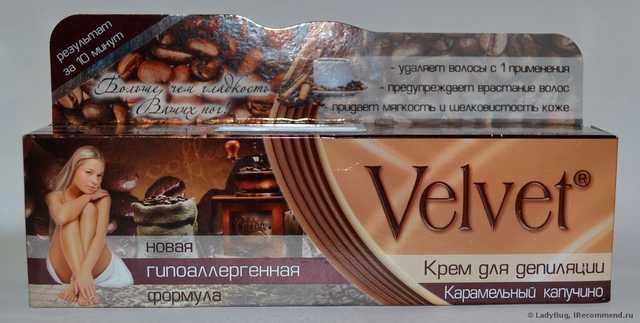 Крем для депиляции  Velvet Карамельный капучино - фото
