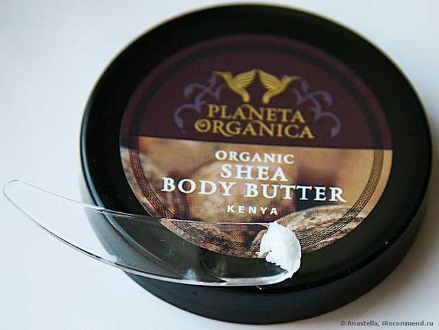 Масло для тела Planeta Organica  Органическое масло ши. Тонус и эластичность. - фото