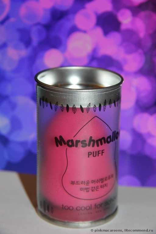 Спонжи для макияжа   Too Cool For School Marshmallow Puff - фото