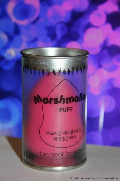 Спонжи для макияжа   Too Cool For School Marshmallow Puff - фото