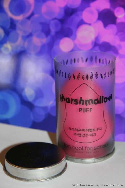 Спонжи для макияжа   Too Cool For School Marshmallow Puff - фото