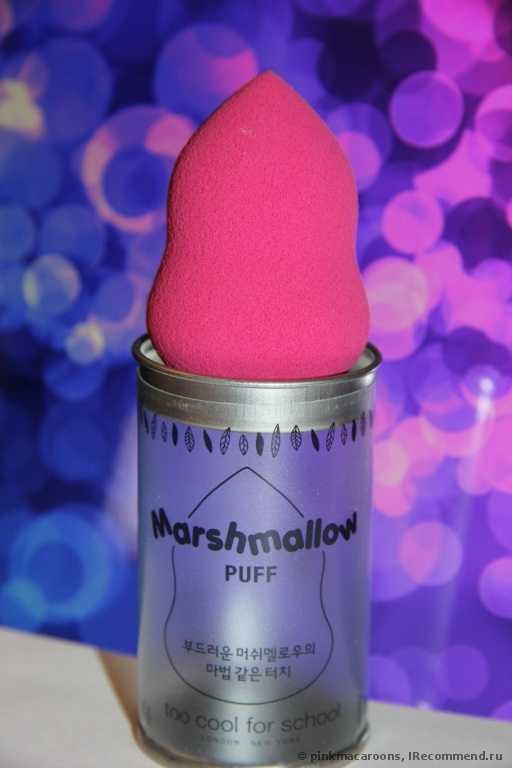 Спонжи для макияжа   Too Cool For School Marshmallow Puff - фото