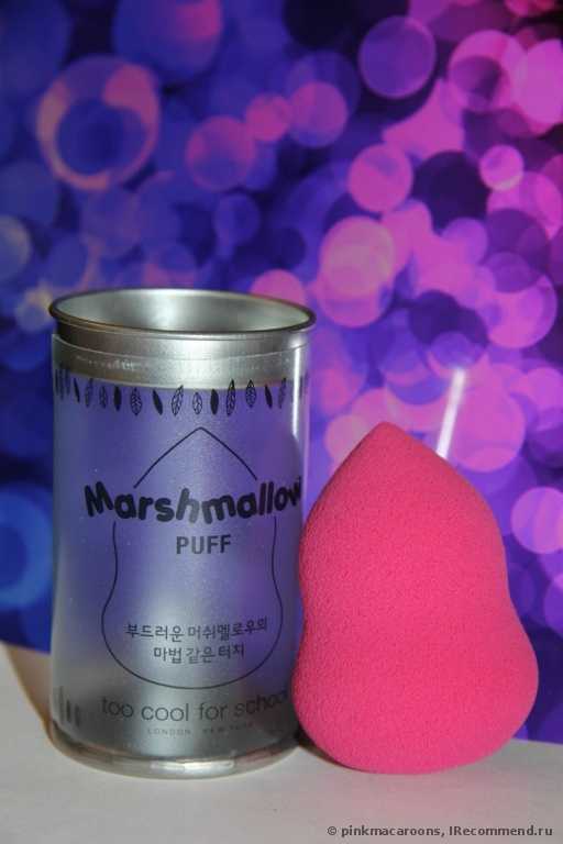 Спонжи для макияжа   Too Cool For School Marshmallow Puff - фото