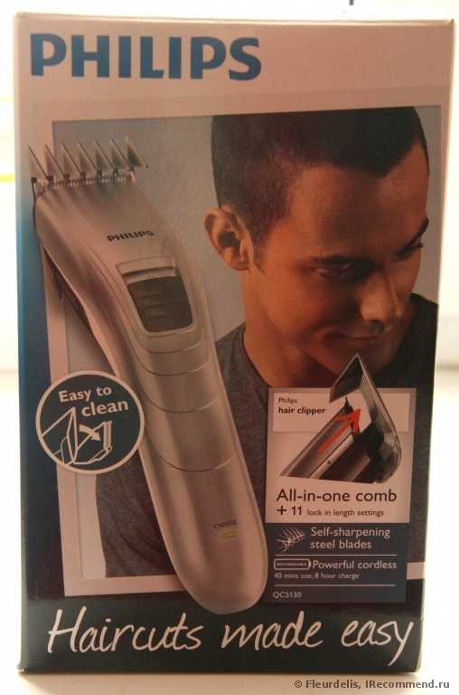 Машинка для стрижки волос Philips QC 5130/15 - фото