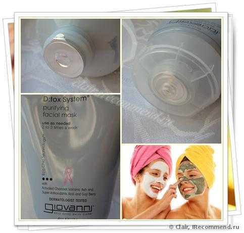Маска для лица Giovanni D:tox System, Purifying Facial Mask - фото