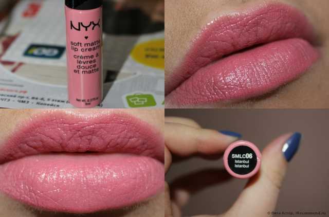 Помада - блеск для губ (кремовая помада) Nyx  Soft Matte Lip Cream - фото