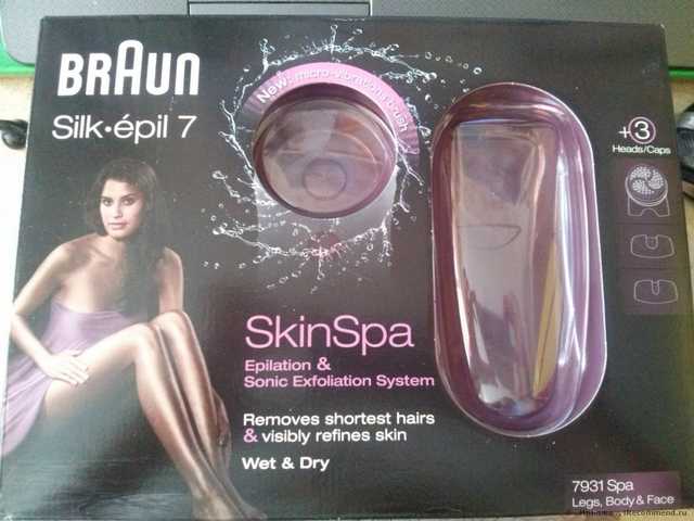 Эпилятор Braun 7931 Silk-epil 7 SkinSpa - фото