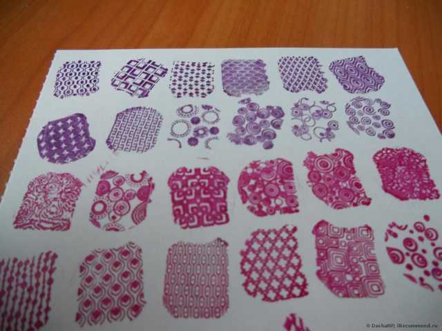 Пластина для стемпинга Aliexpress Stamping Nail Art, XL Plate, A-Z Series - фото