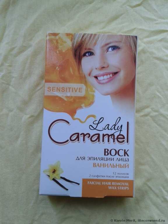 Воск для депиляции лица Lady Caramel  Ванильный - фото