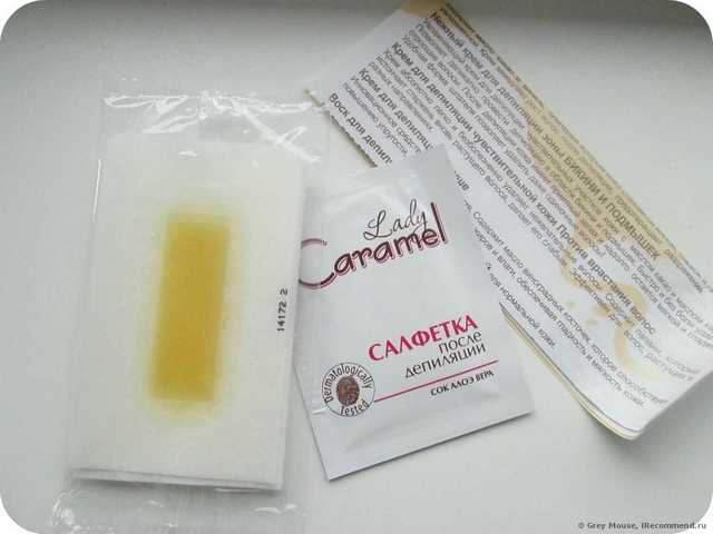 Воск для депиляции лица Lady Caramel  Ванильный - фото