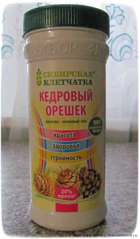 Сибирская клетчатка Кедровый орешек, орехово-злаковый микс! - фото