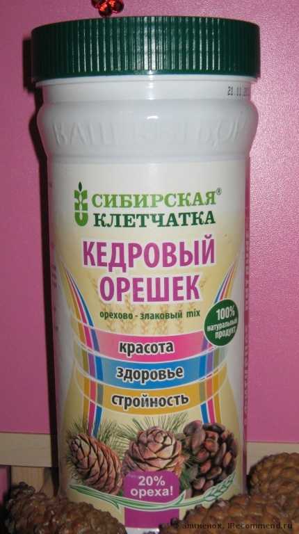 Сибирская клетчатка Кедровый орешек, орехово-злаковый микс! - фото
