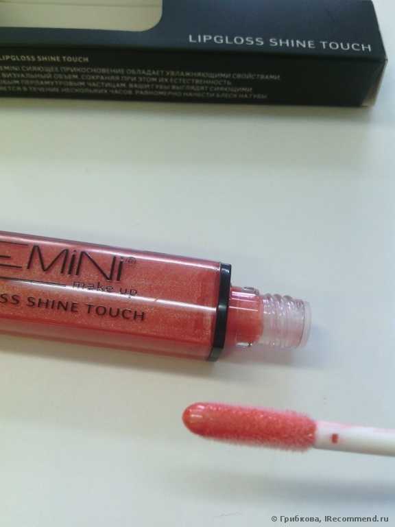 Блеск для губ Demini SHINE TOUCH - фото