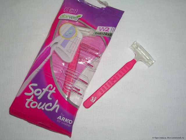 Бритвенный станок ARKO Soft touch W2 for women aloe vera - фото