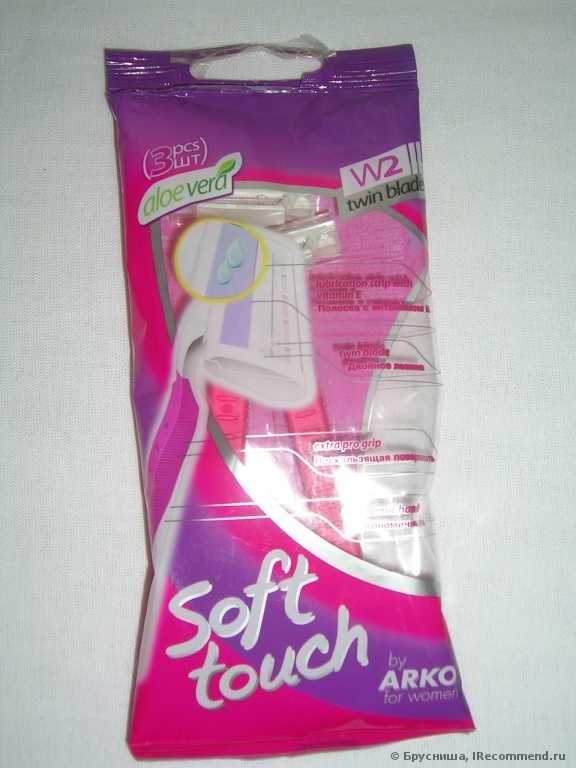 Бритвенный станок ARKO Soft touch W2 for women aloe vera - фото