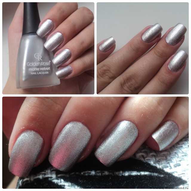 Лак для ногтей Golden Rose Matte Velvet Матовый с перламутровыми частицами - фото