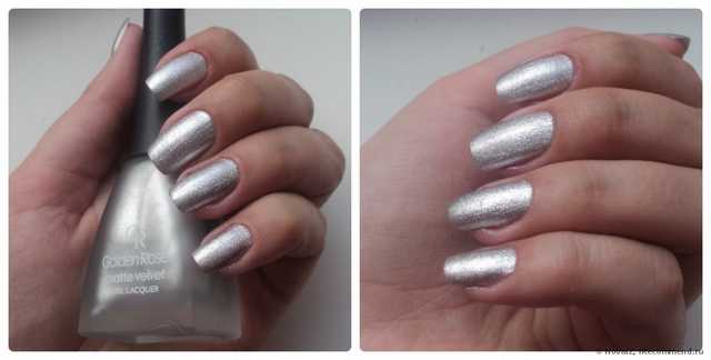 Лак для ногтей Golden Rose Matte Velvet Матовый с перламутровыми частицами - фото