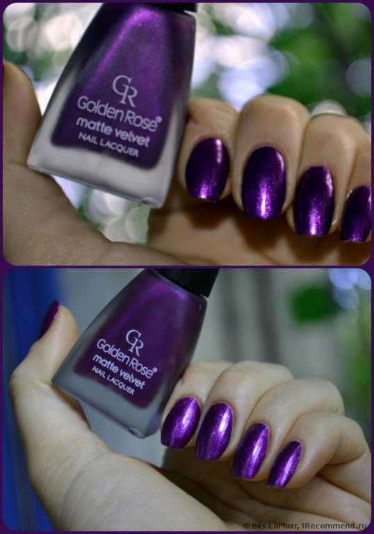 Лак для ногтей Golden Rose Matte Velvet Матовый с перламутровыми частицами - фото