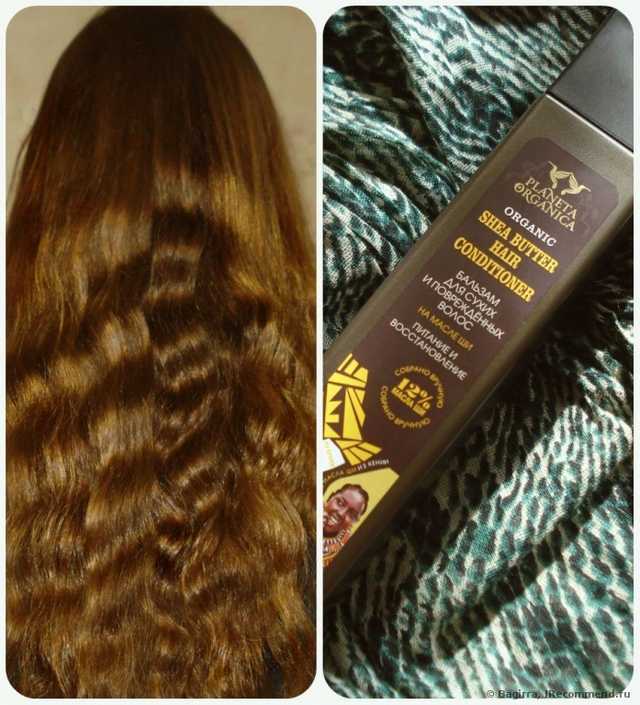 Бальзам для волос Planeta Organica "Питание и восстановление" на масле Ши для сухих и поврежденных - фото