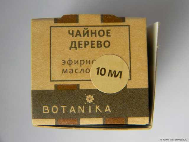 Эфирное масло BOTANIKA Чайное дерево - фото
