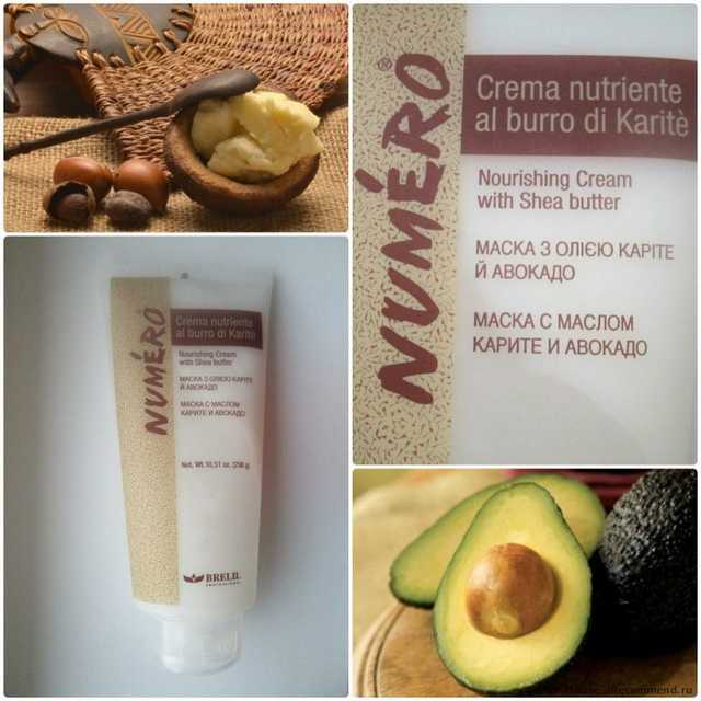 Маска для волос Brelil Numero с маслом карите и авокадо - фото