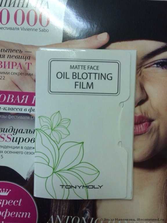 Матирующие салфетки TONY MOLY для лица "Matte Face Oil Blotting Film" - фото