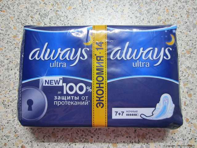 Прокладки Always Ultra NEW до 100% защиты от протекания, ночные - фото