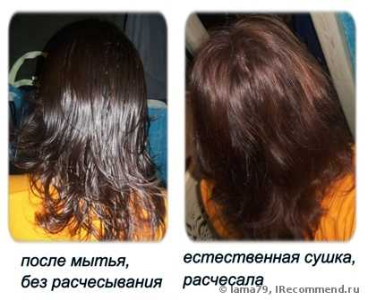 Шампунь Рецепты бабушки Агафьи СБОР восстанавливающий на основе пяти мыльных трав и кедрового настоя - фото
