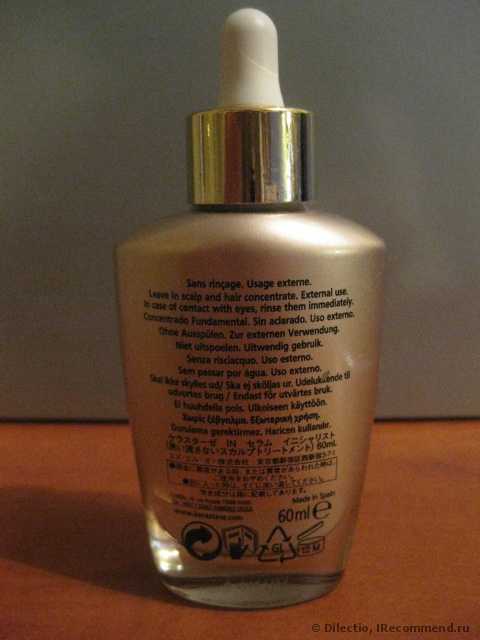 Сыворотка для волос Kerastase Initialiste: Advanced Hair and Scalp Concentrate - фото