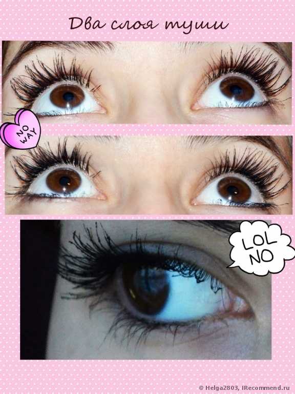 Тушь для ресниц MAYBELLINE  Volum 'Express Big Eyes Mascara - фото