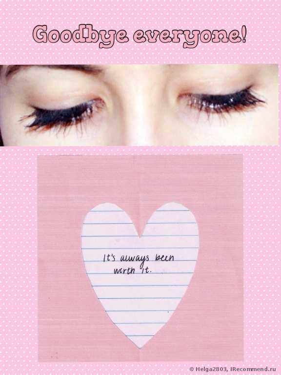 Тушь для ресниц MAYBELLINE  Volum 'Express Big Eyes Mascara - фото