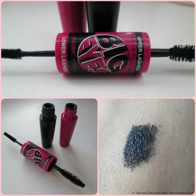 Тушь для ресниц MAYBELLINE  Volum 'Express Big Eyes Mascara - фото