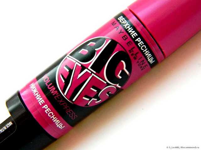 Тушь для ресниц MAYBELLINE  Volum 'Express Big Eyes Mascara - фото