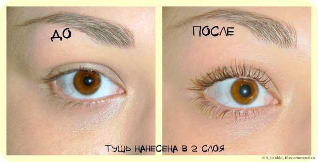 Тушь для ресниц MAYBELLINE  Volum 'Express Big Eyes Mascara - фото